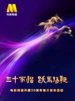 国内精品伊人久久久久影院对白